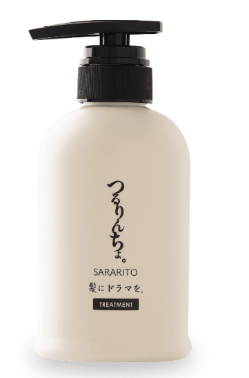 つるりんちょ。 トリートメントSARARITO 380g