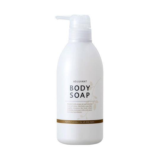 ﾎﾞﾃﾞｨｿｰﾌﾟ 500ml